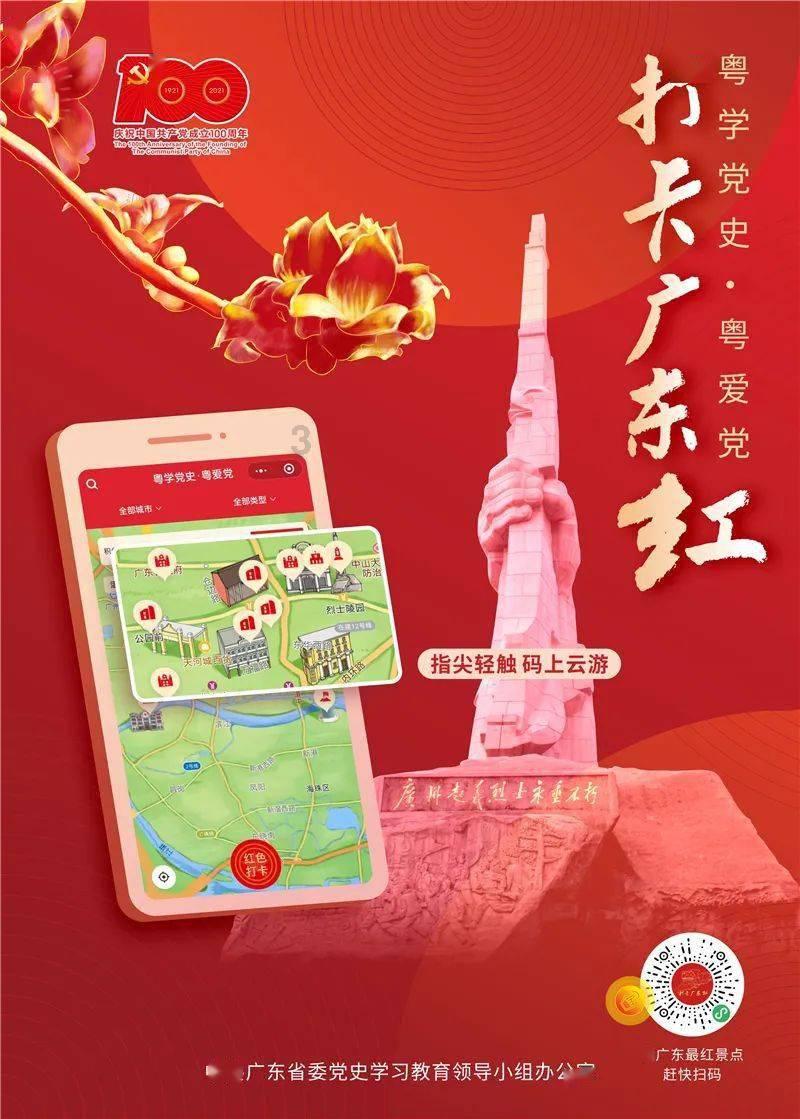 国家区块链技术创新中心首个区域中心落子重庆